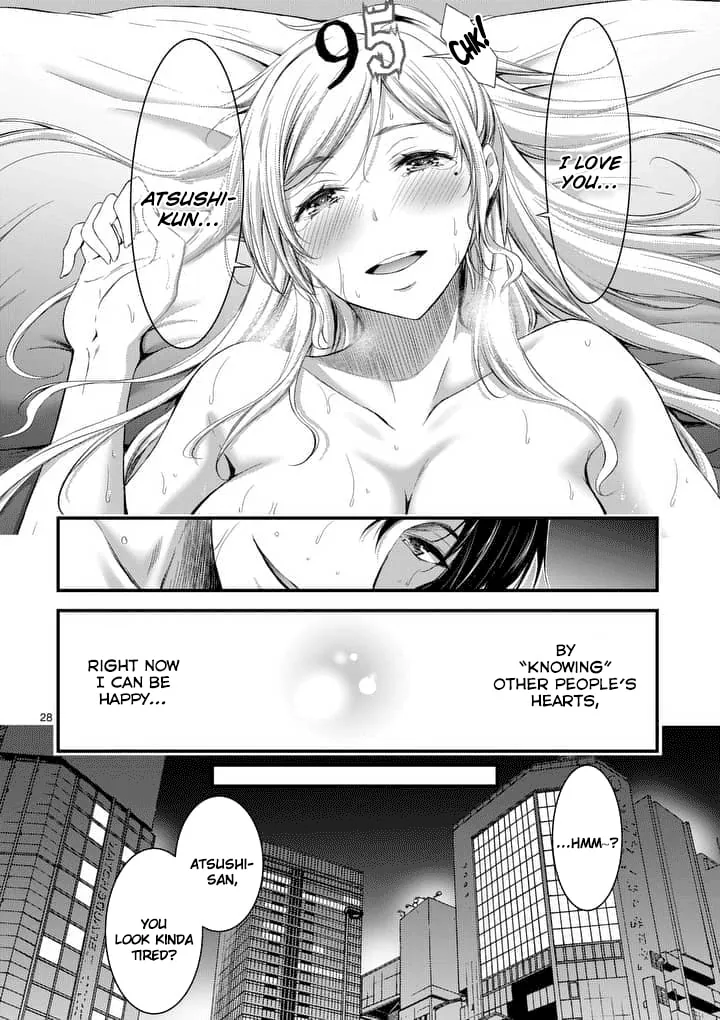 Poison Cherry Chapter 1 page 28 - 