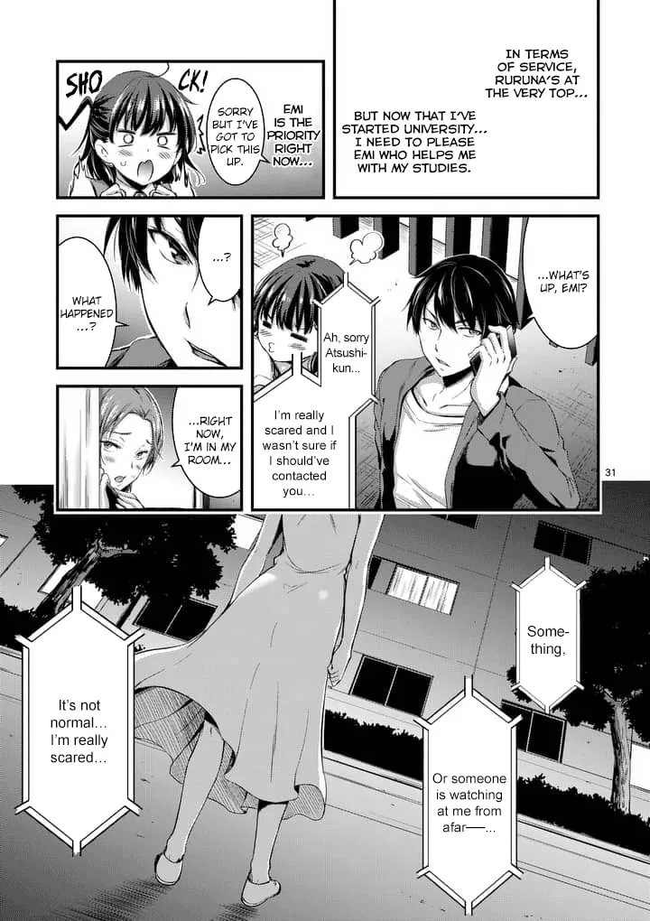 Poison Cherry Chapter 1 page 31 - 