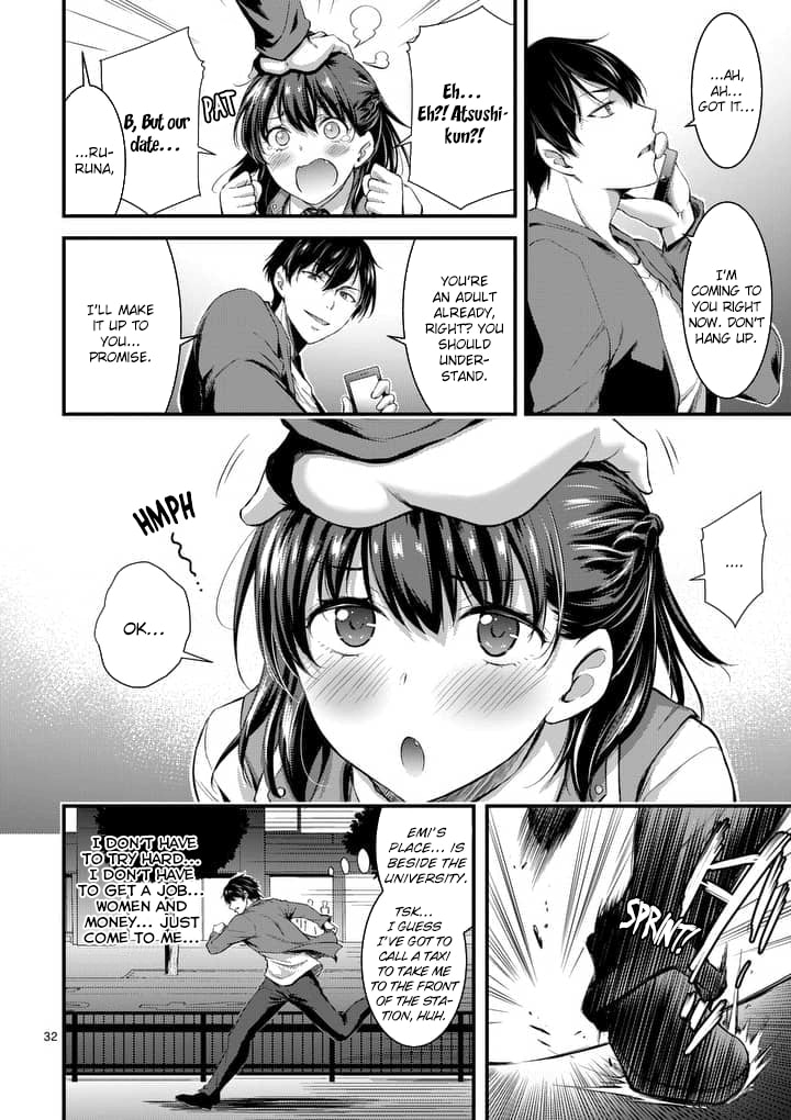 Poison Cherry Chapter 1 page 32 - 