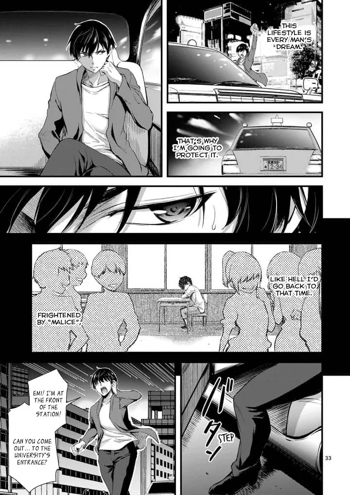 Poison Cherry Chapter 1 page 33 - 