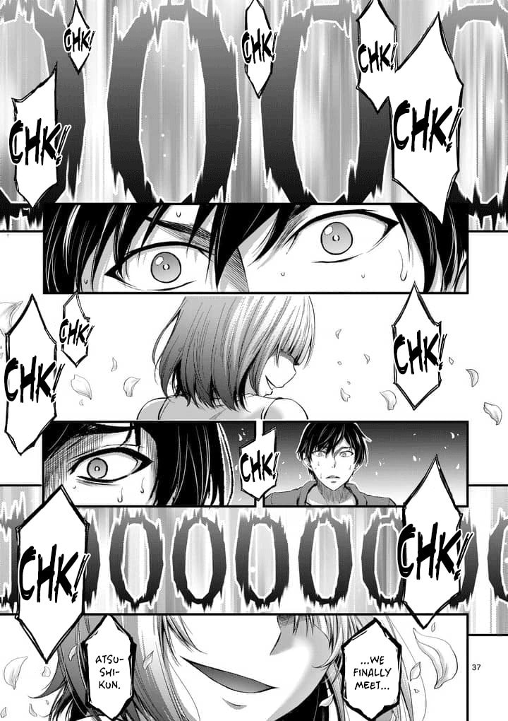 Poison Cherry Chapter 1 page 37 - 