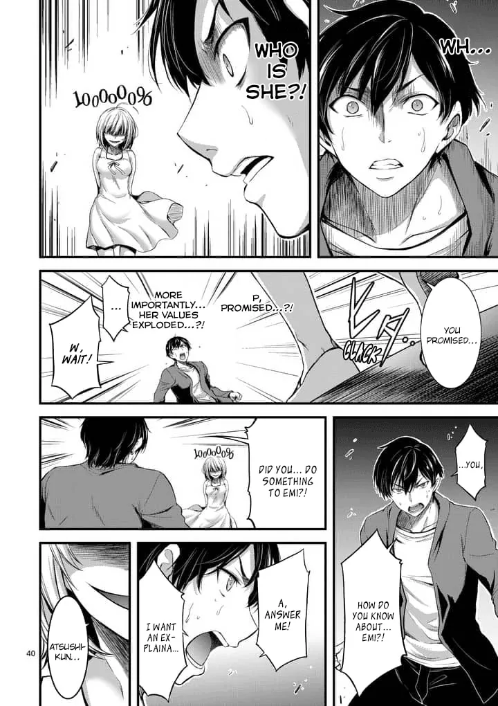 Poison Cherry Chapter 1 page 39 - 
