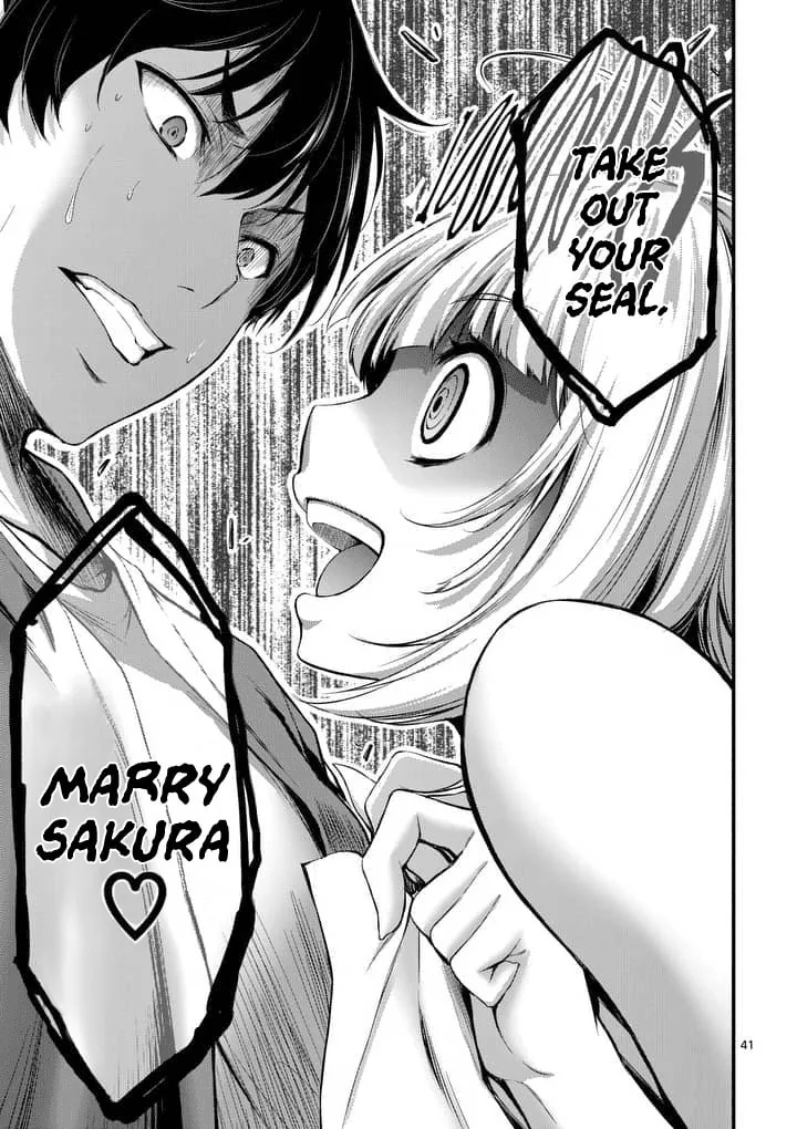 Poison Cherry Chapter 1 page 40 - 