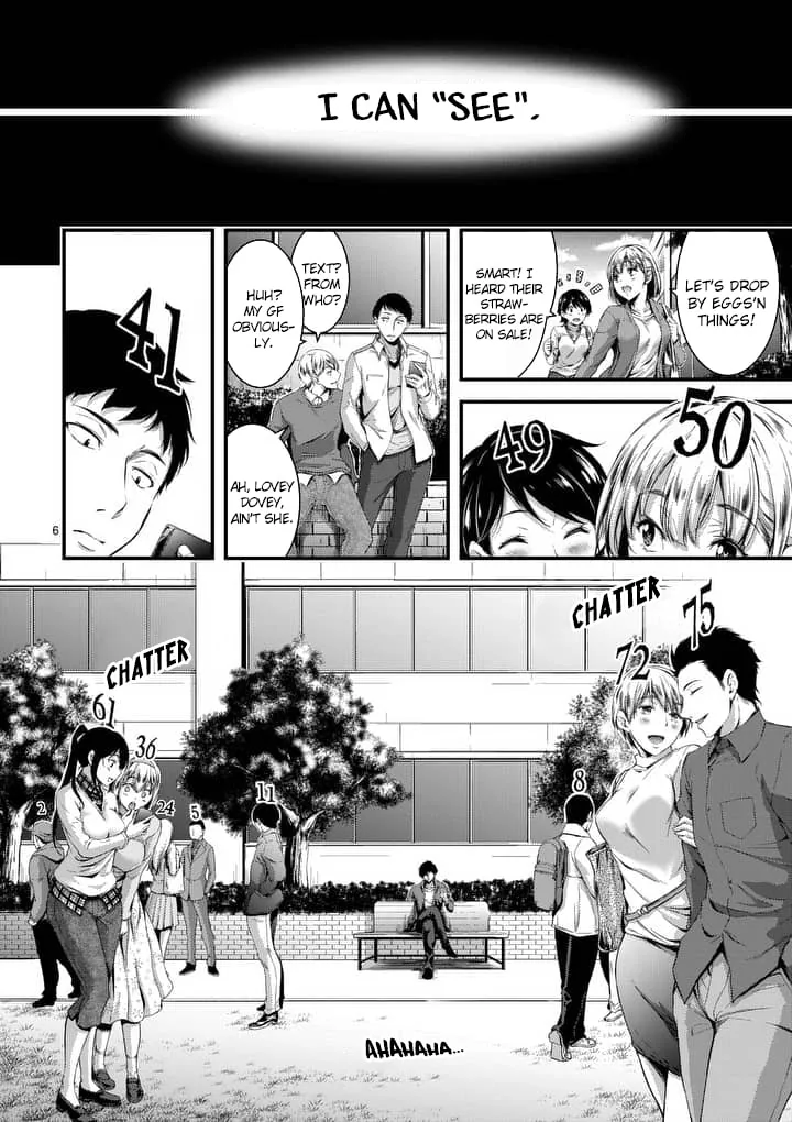 Poison Cherry Chapter 1 page 6 - 
