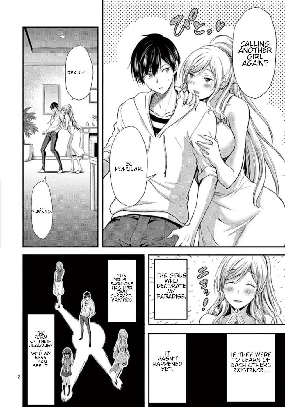 Poison Cherry Chapter 10 page 2 - 