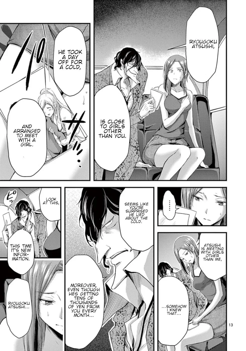 Poison Cherry Chapter 10 page 13 - 