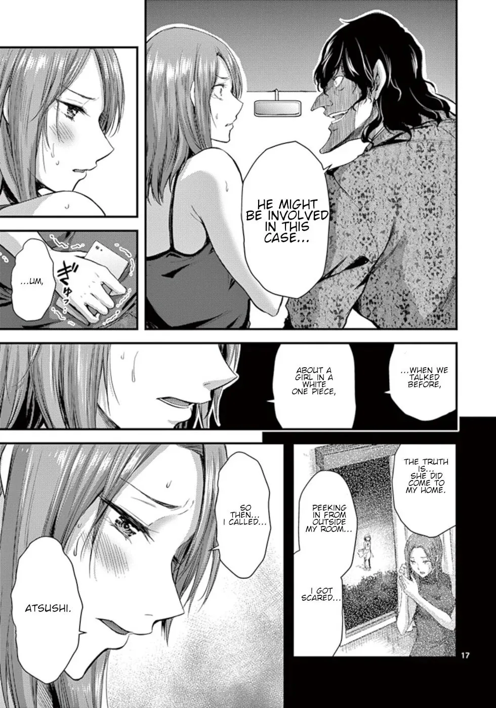 Poison Cherry Chapter 10 page 17 - 