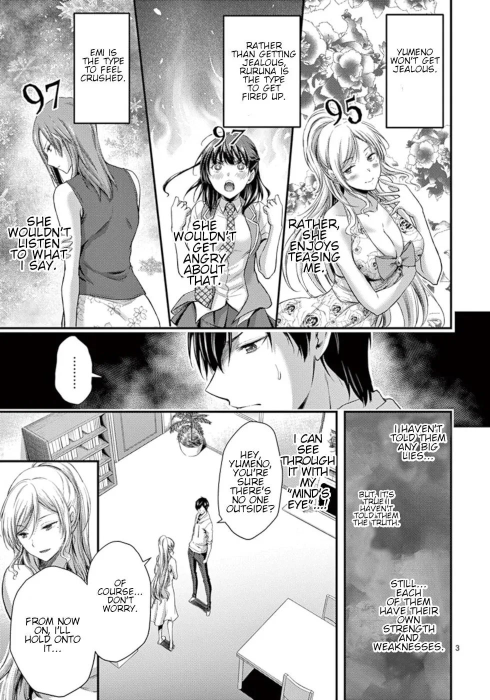 Poison Cherry Chapter 10 page 3 - 
