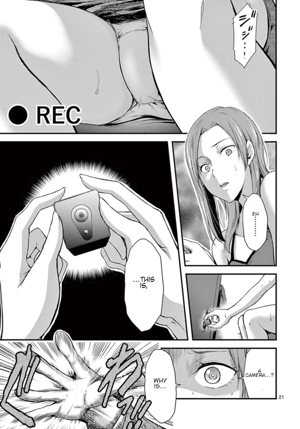 Poison Cherry Chapter 10 page 21 - 
