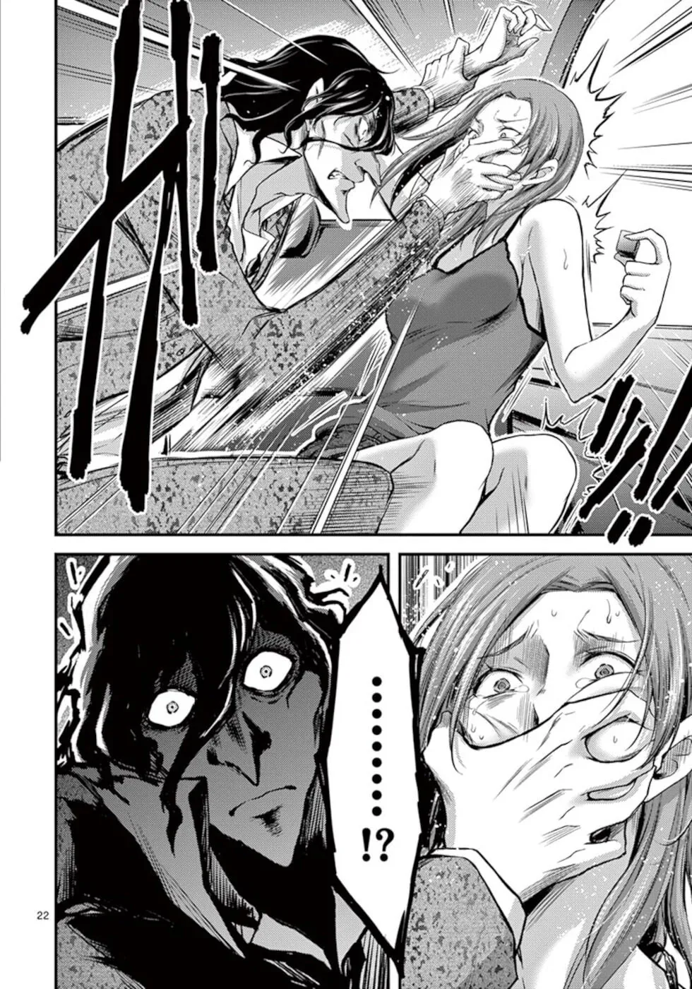 Poison Cherry Chapter 10 page 22 - 