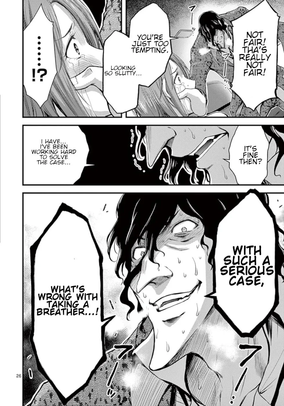 Poison Cherry Chapter 10 page 26 - 