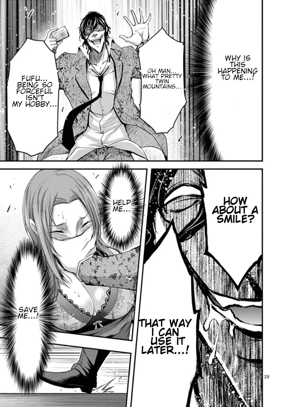 Poison Cherry Chapter 10 page 29 - 