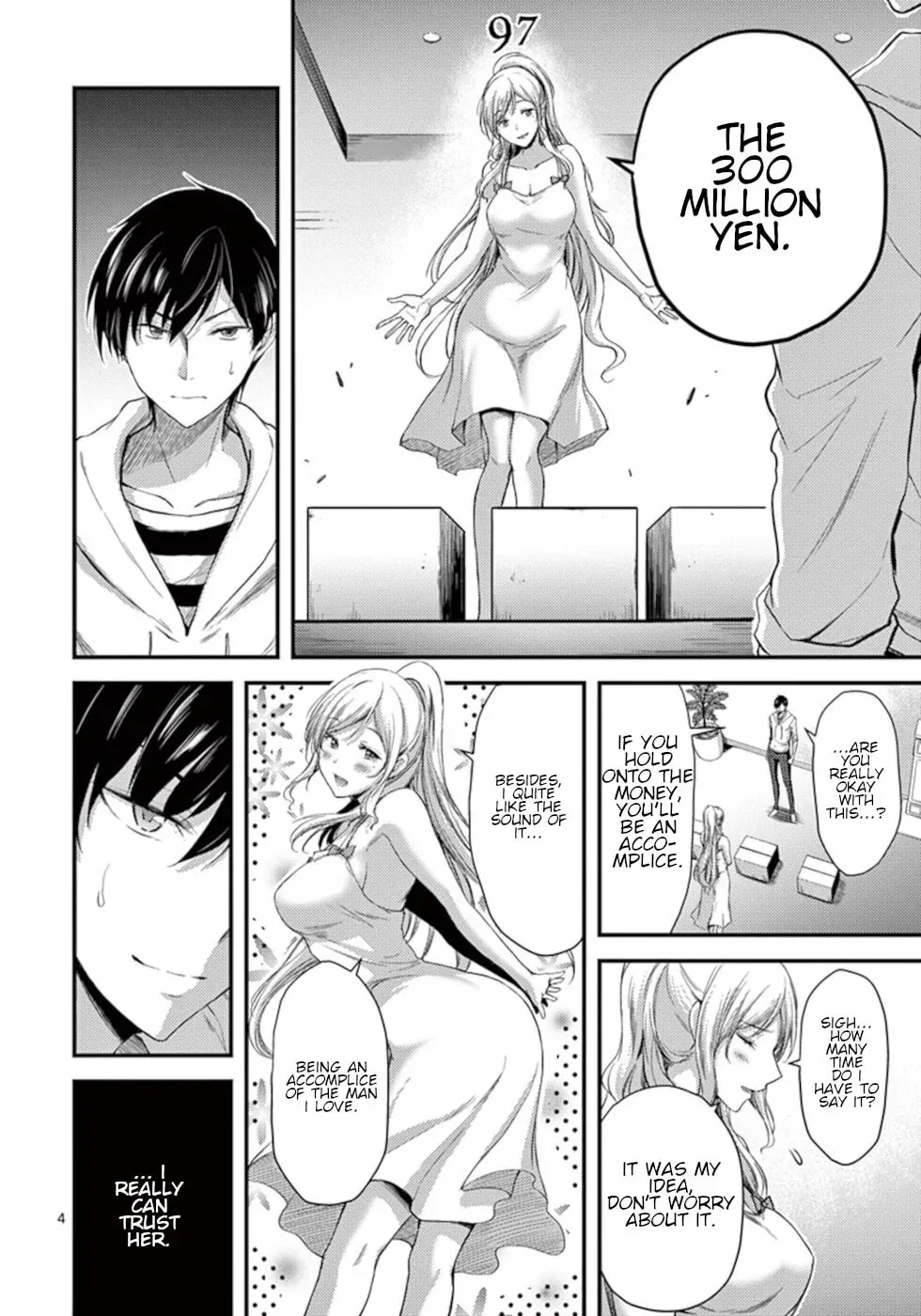 Poison Cherry Chapter 10 page 4 - 