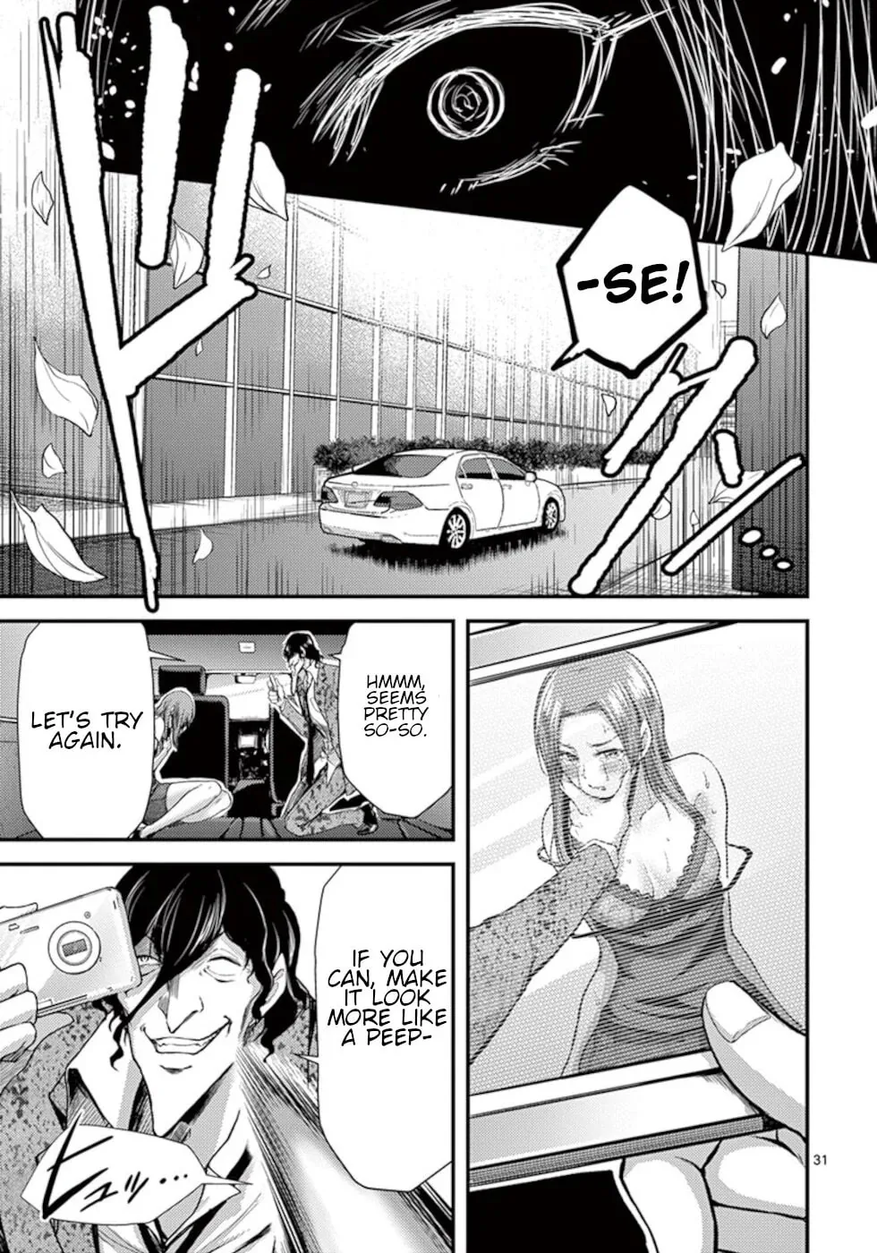 Poison Cherry Chapter 10 page 31 - 