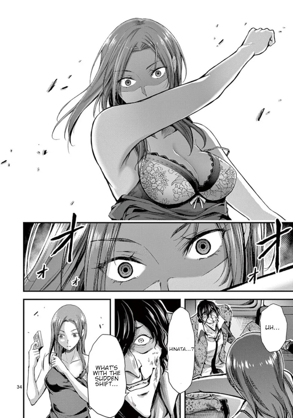 Poison Cherry Chapter 10 page 34 - 