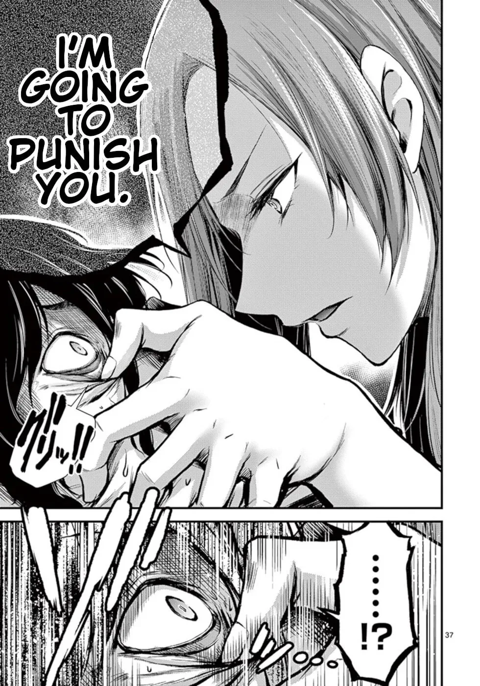 Poison Cherry Chapter 10 page 37 - 