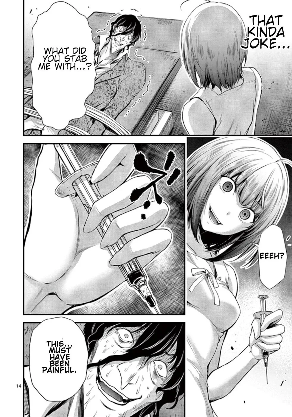 Poison Cherry Chapter 11 page 14 - 
