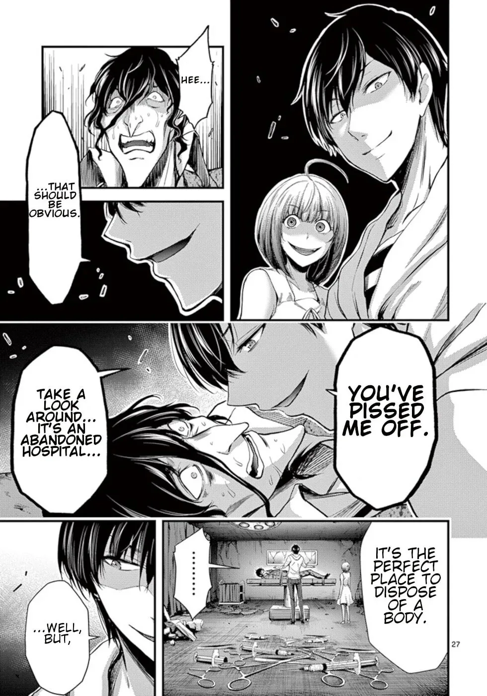 Poison Cherry Chapter 11 page 27 - 