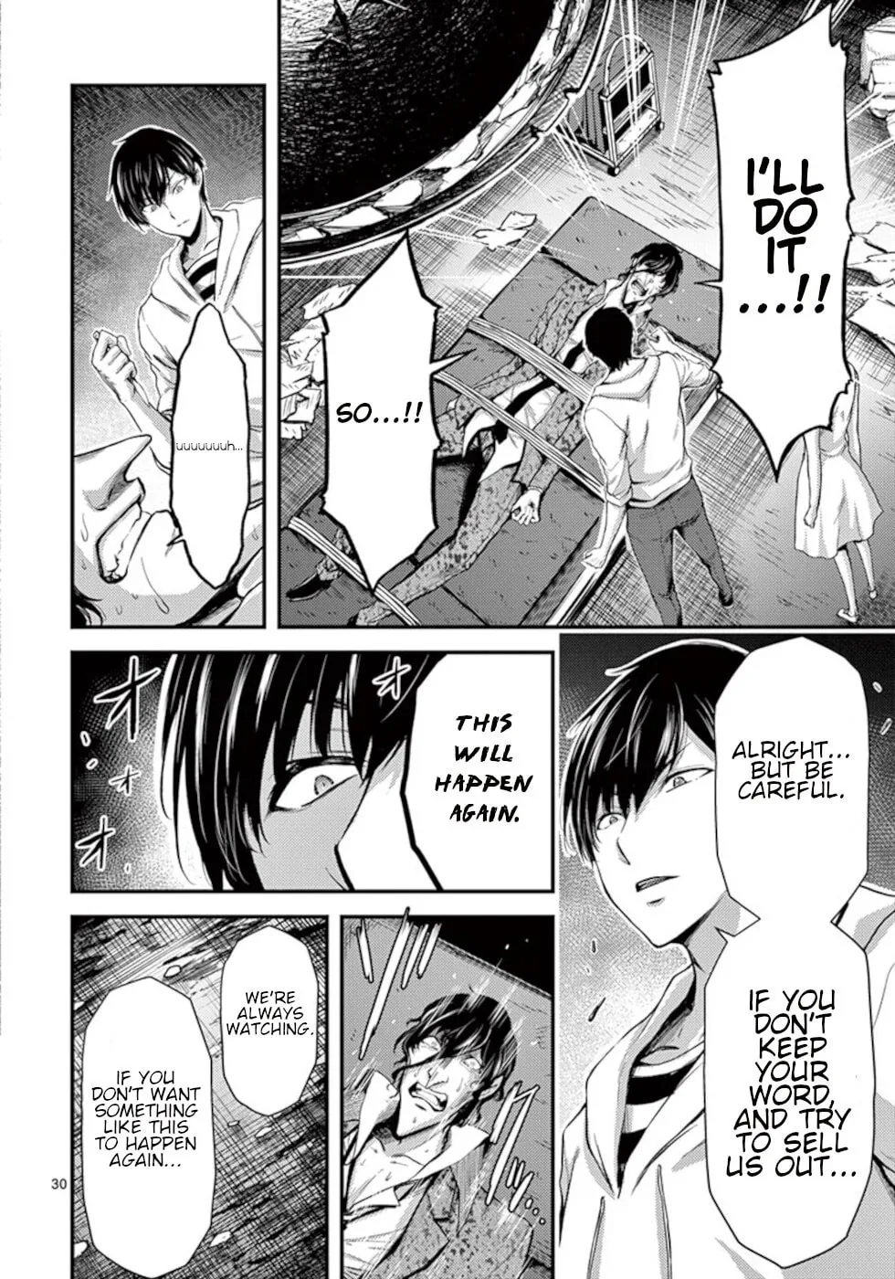 Poison Cherry Chapter 11 page 30 - 