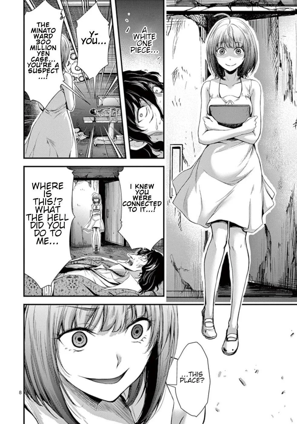 Poison Cherry Chapter 11 page 8 - 