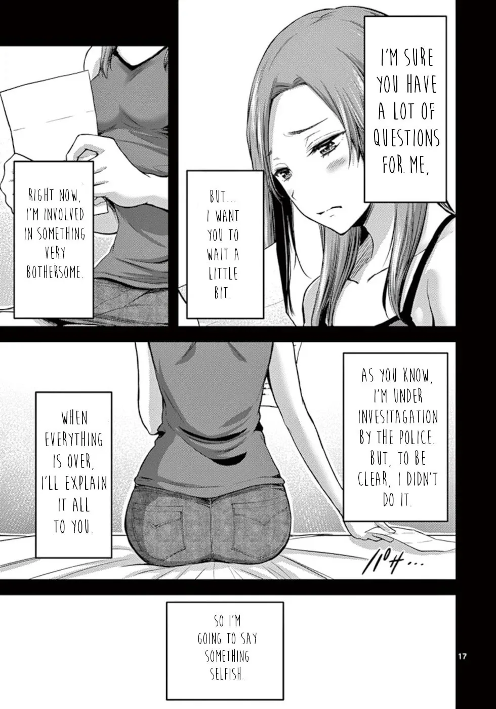 Poison Cherry Chapter 12 page 17 - 