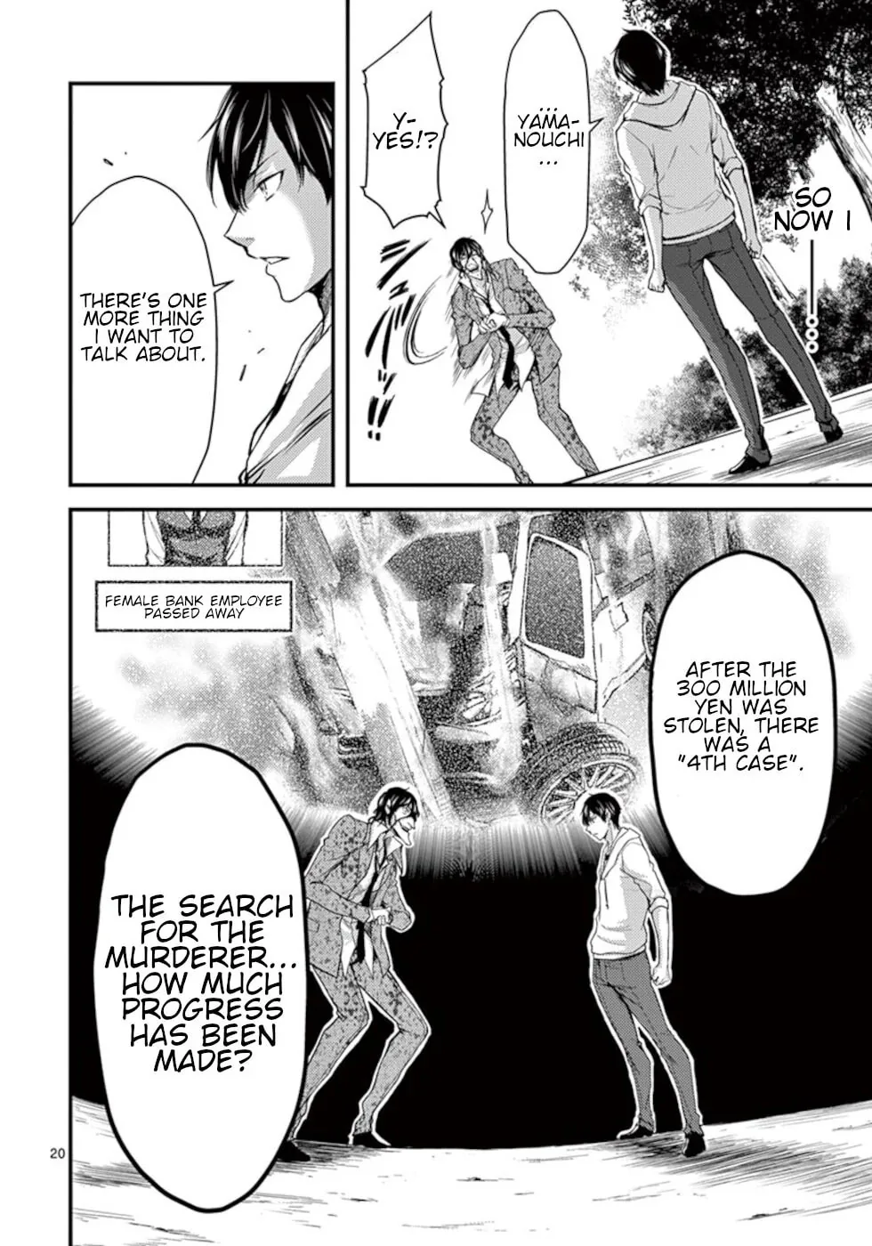 Poison Cherry Chapter 12 page 20 - 