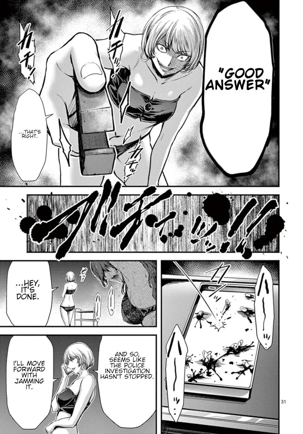Poison Cherry Chapter 12 page 31 - 