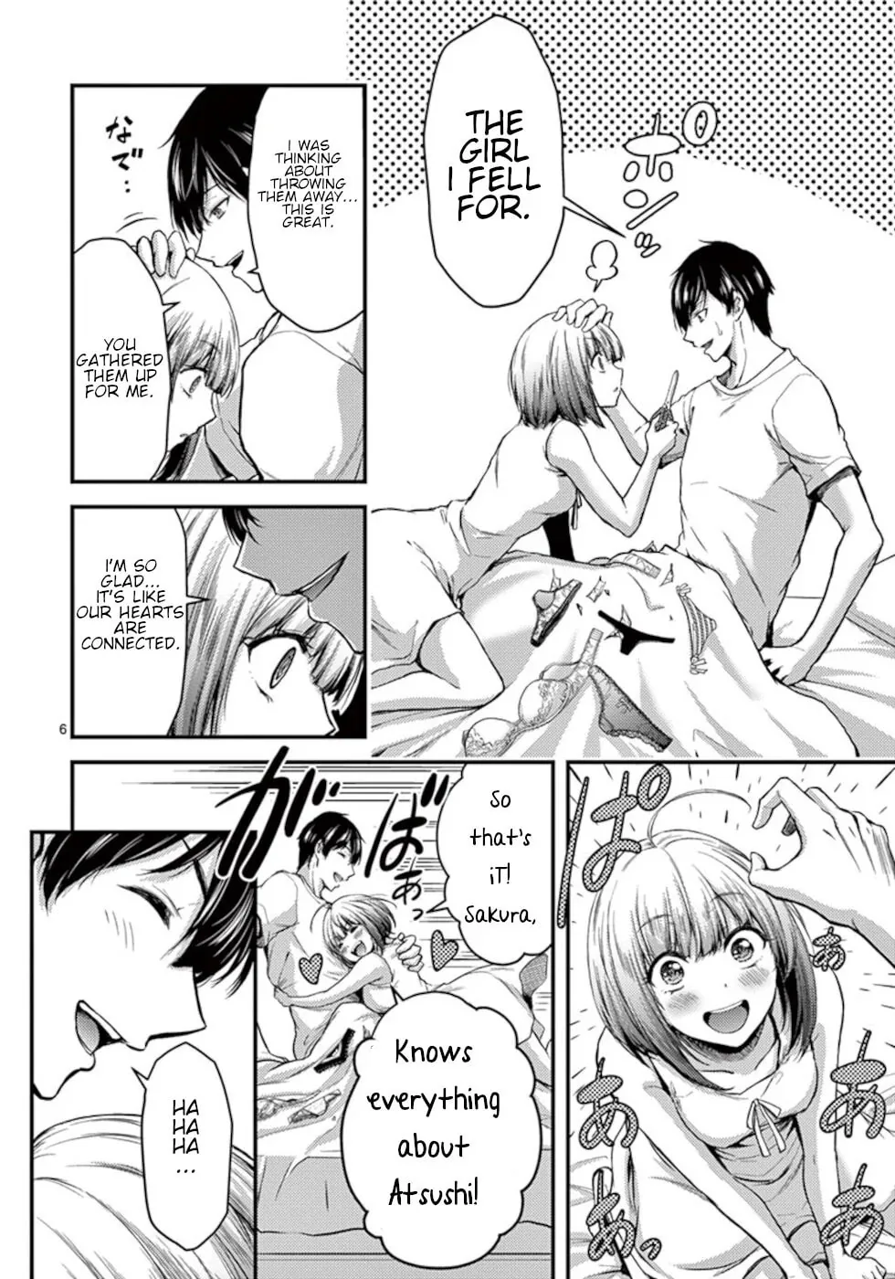Poison Cherry Chapter 12 page 6 - 