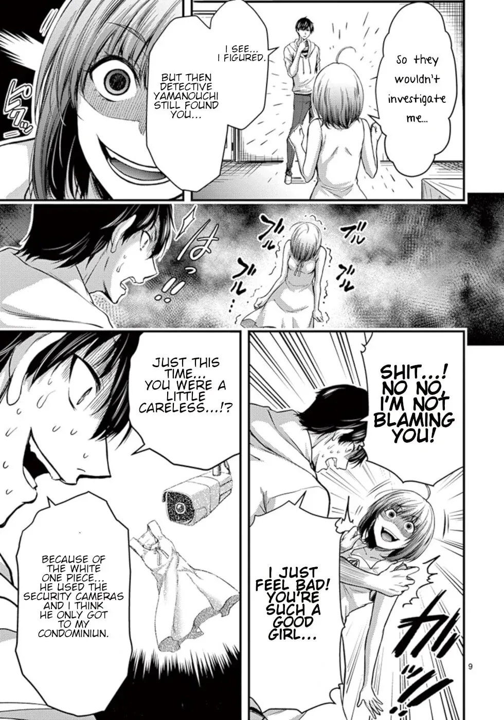 Poison Cherry Chapter 12 page 9 - 