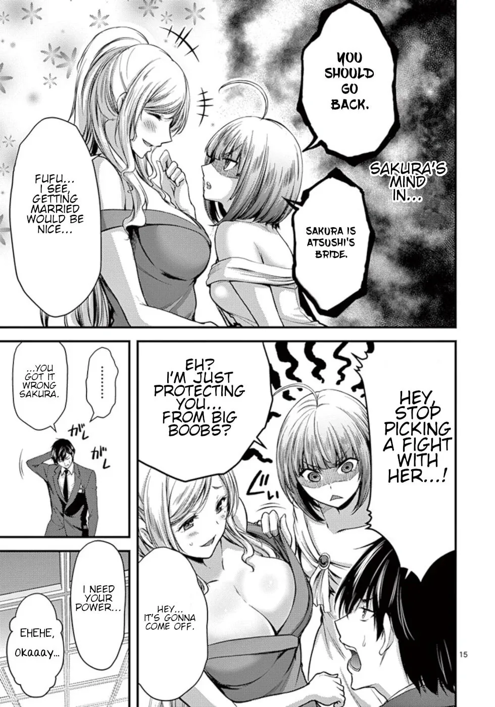 Poison Cherry Chapter 13 page 15 - 