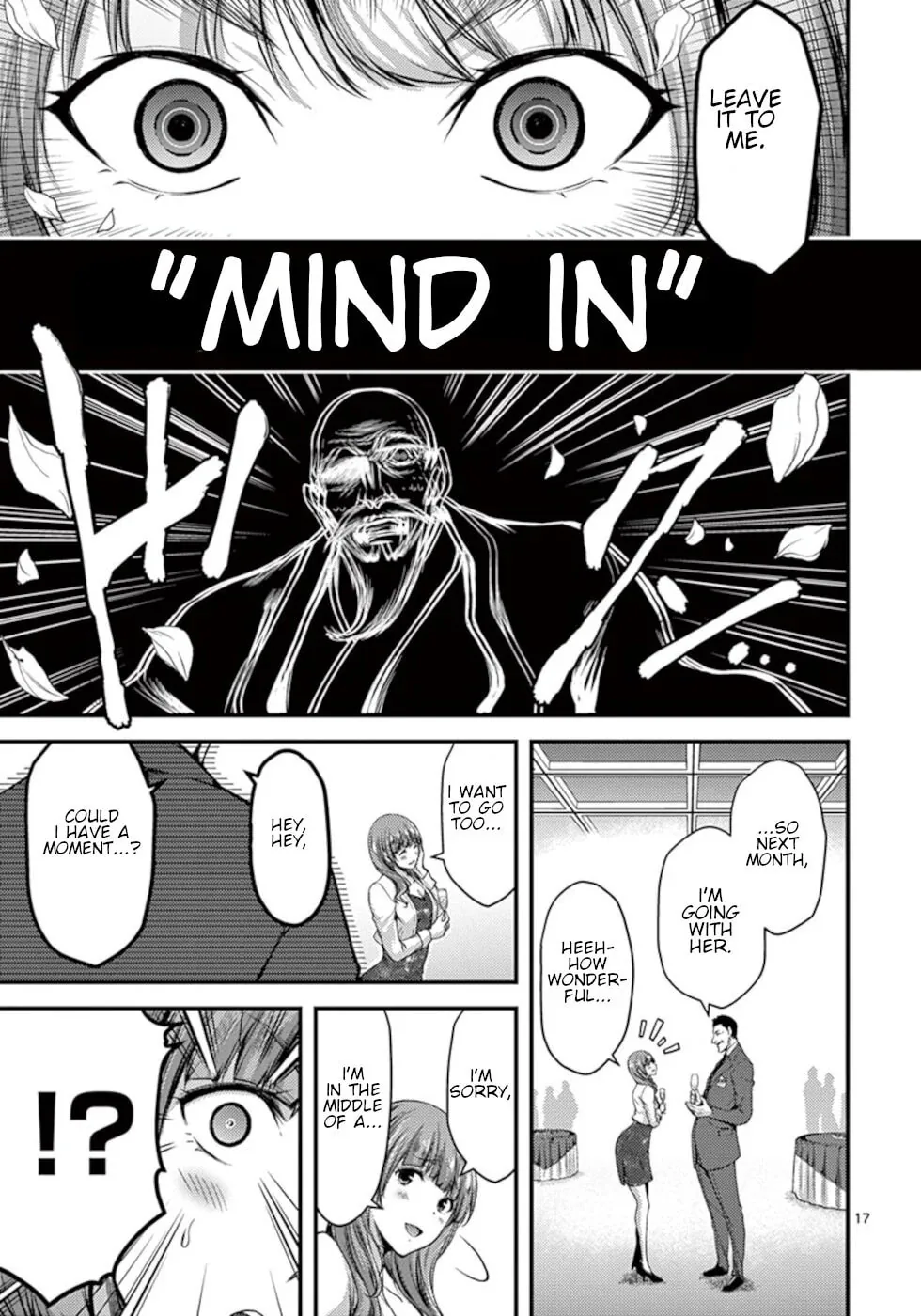 Poison Cherry Chapter 13 page 17 - 