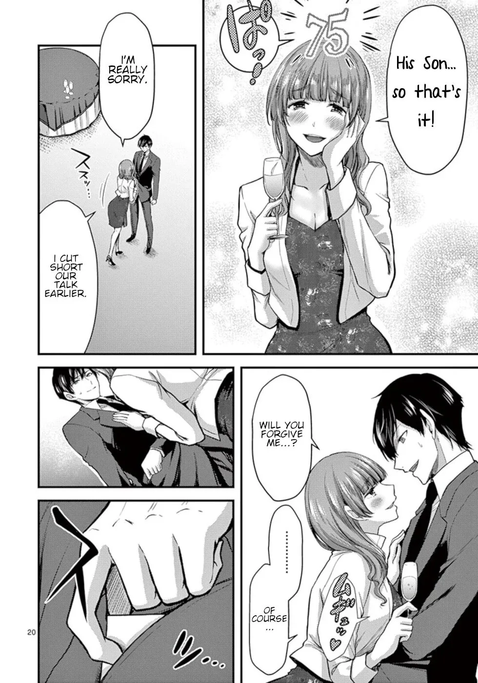 Poison Cherry Chapter 13 page 20 - 