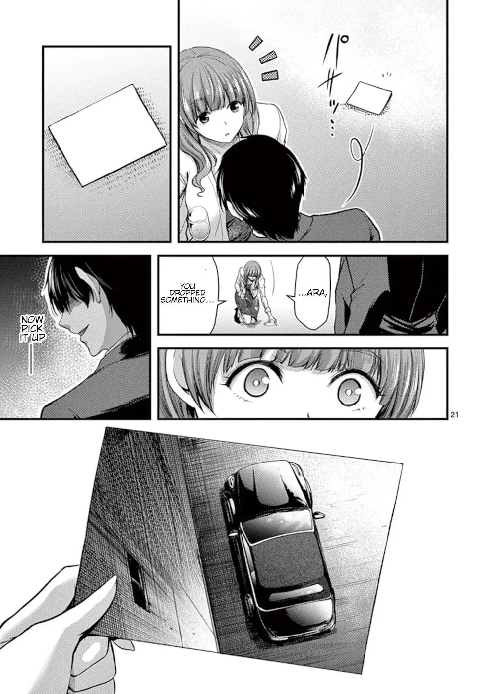 Poison Cherry Chapter 13 page 21 - 