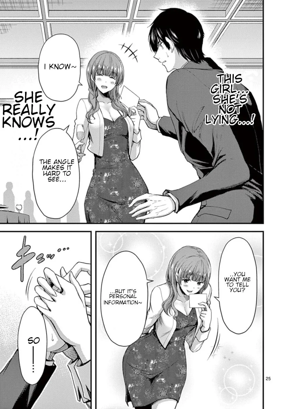 Poison Cherry Chapter 13 page 25 - 