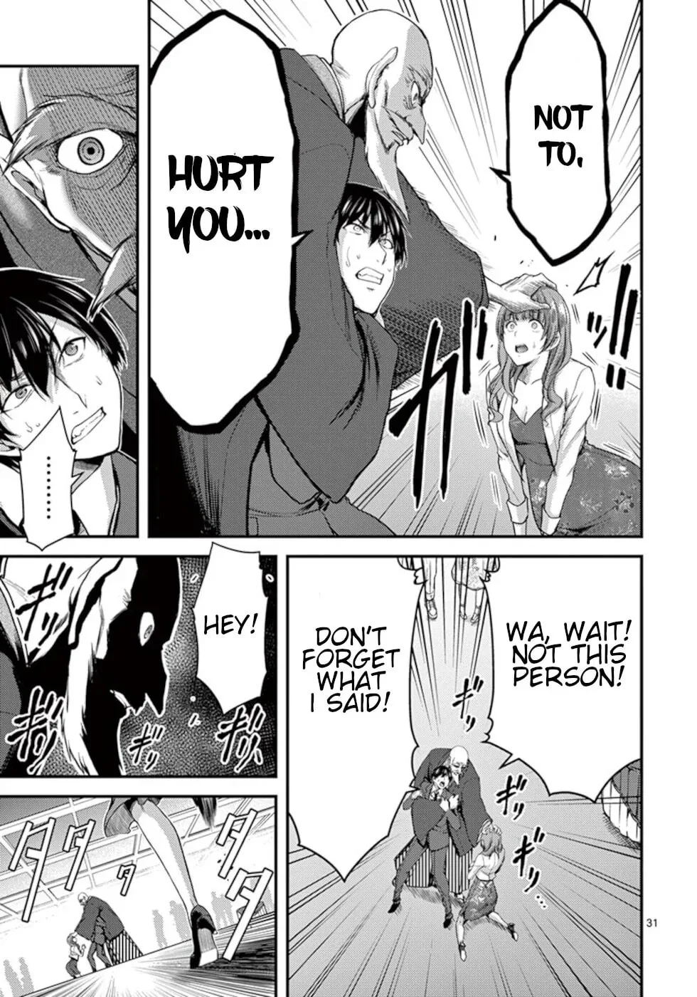 Poison Cherry Chapter 13 page 31 - 