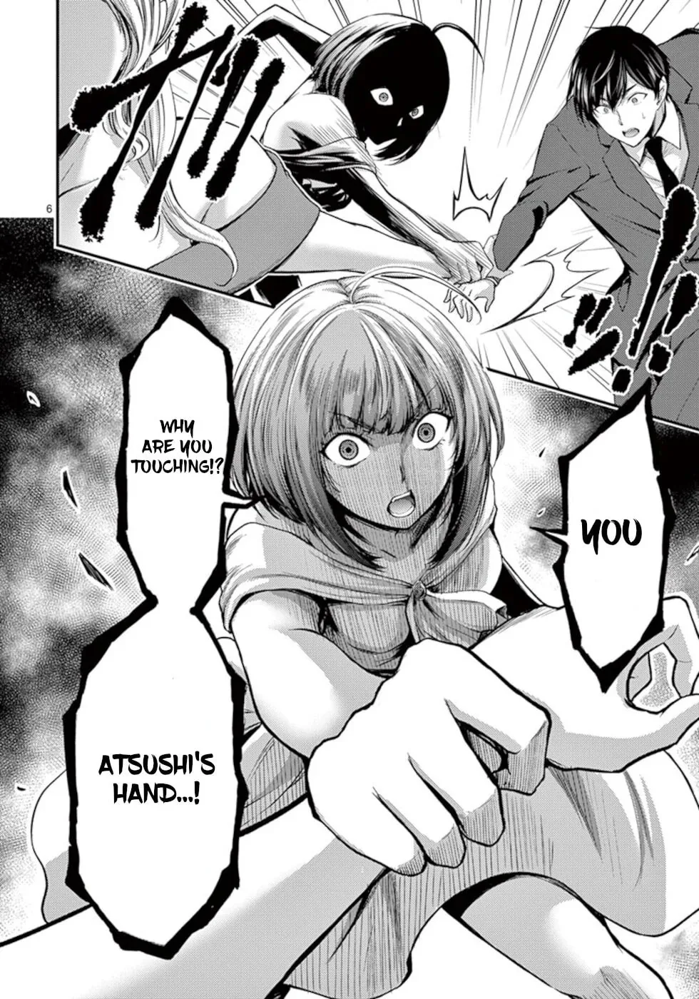 Poison Cherry Chapter 13 page 6 - 