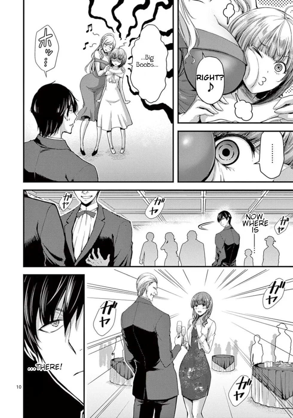 Poison Cherry Chapter 13 page 10 - 