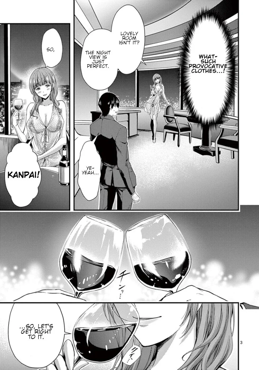 Poison Cherry Chapter 14 page 3 - 