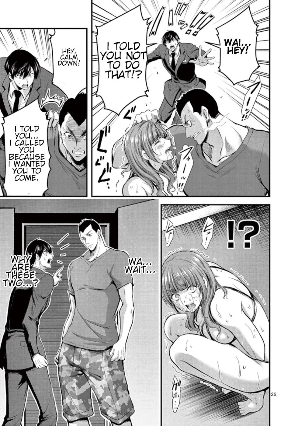 Poison Cherry Chapter 14 page 25 - 
