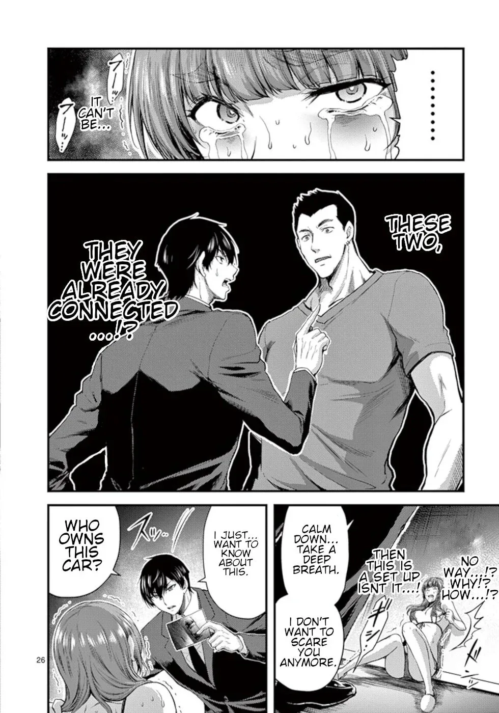 Poison Cherry Chapter 14 page 26 - 