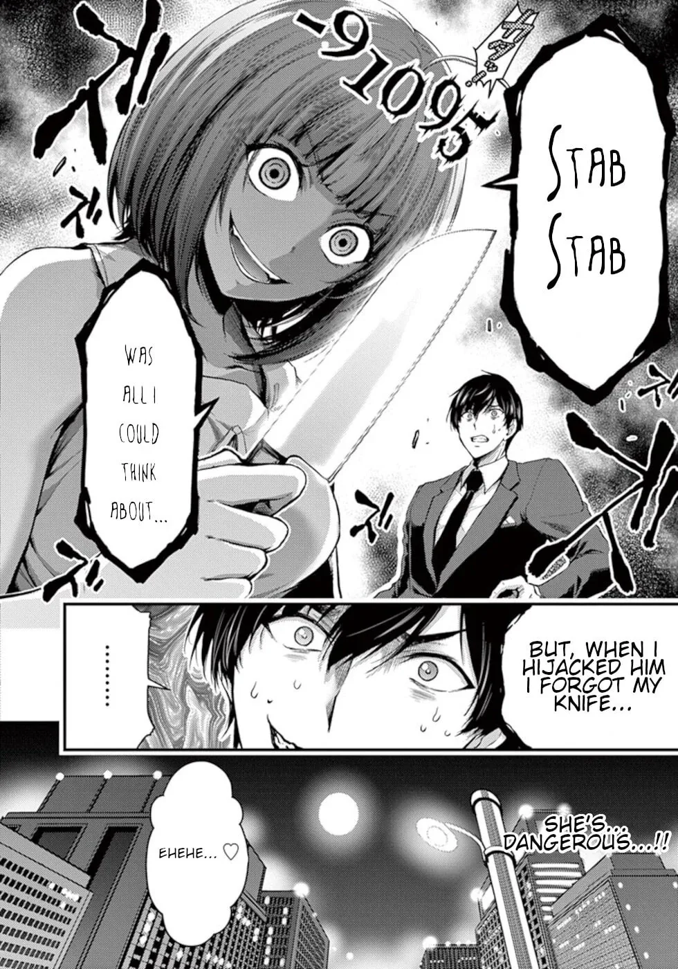 Poison Cherry Chapter 14 page 32 - 