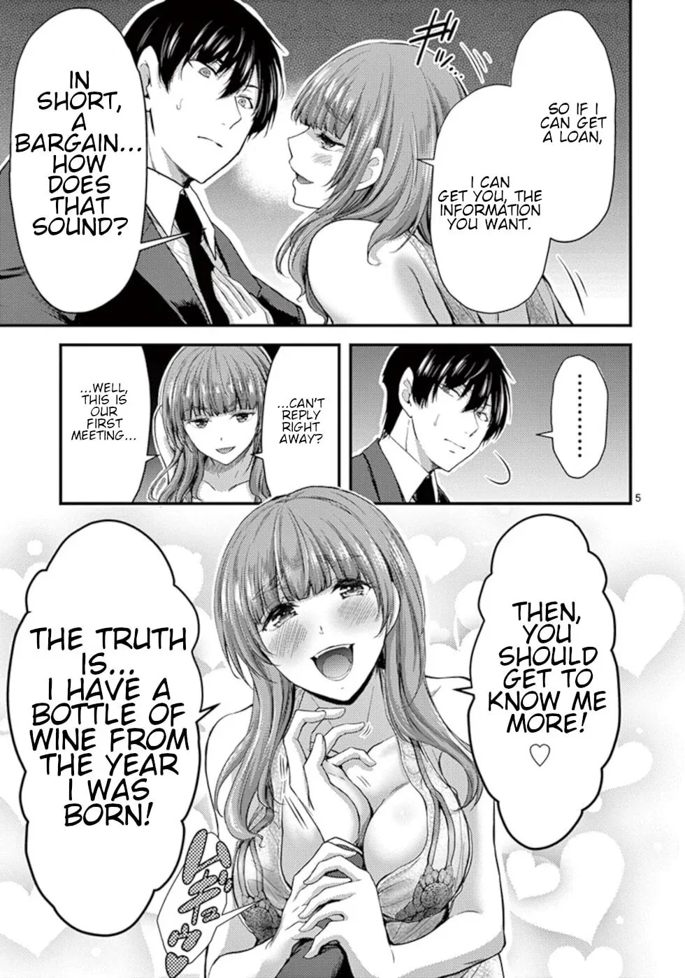 Poison Cherry Chapter 14 page 5 - 