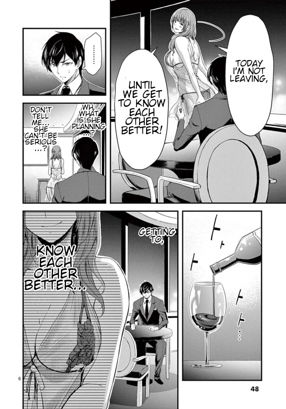 Poison Cherry Chapter 14 page 6 - 