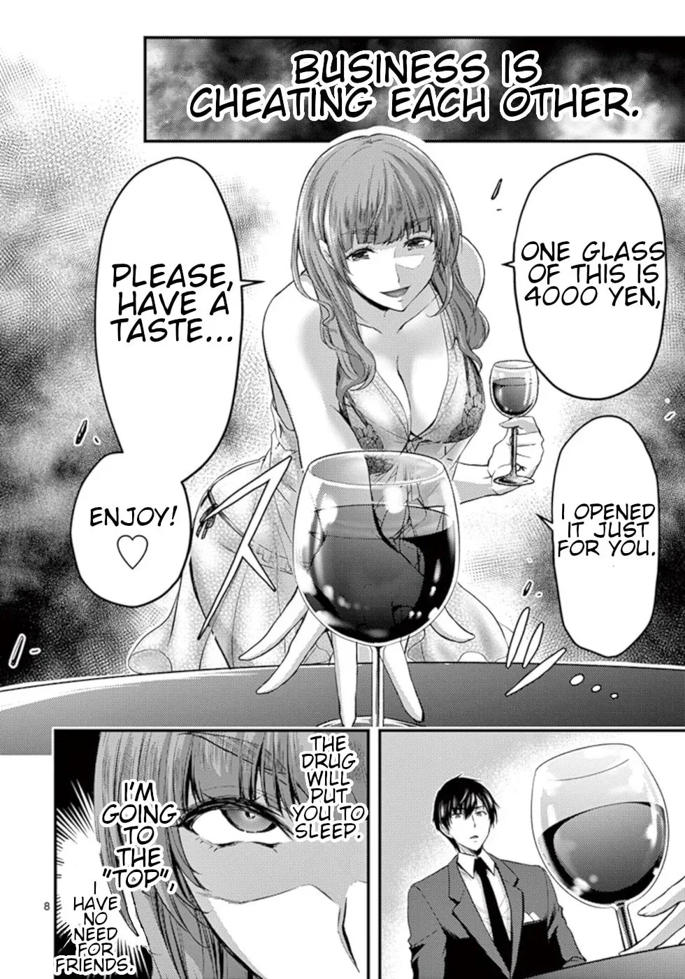 Poison Cherry Chapter 14 page 8 - 
