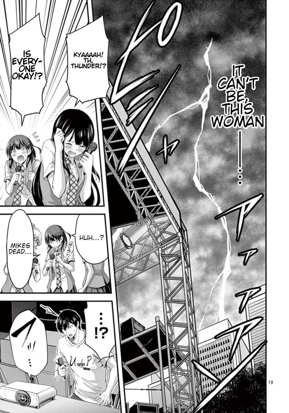 Poison Cherry Chapter 15 page 19 - 