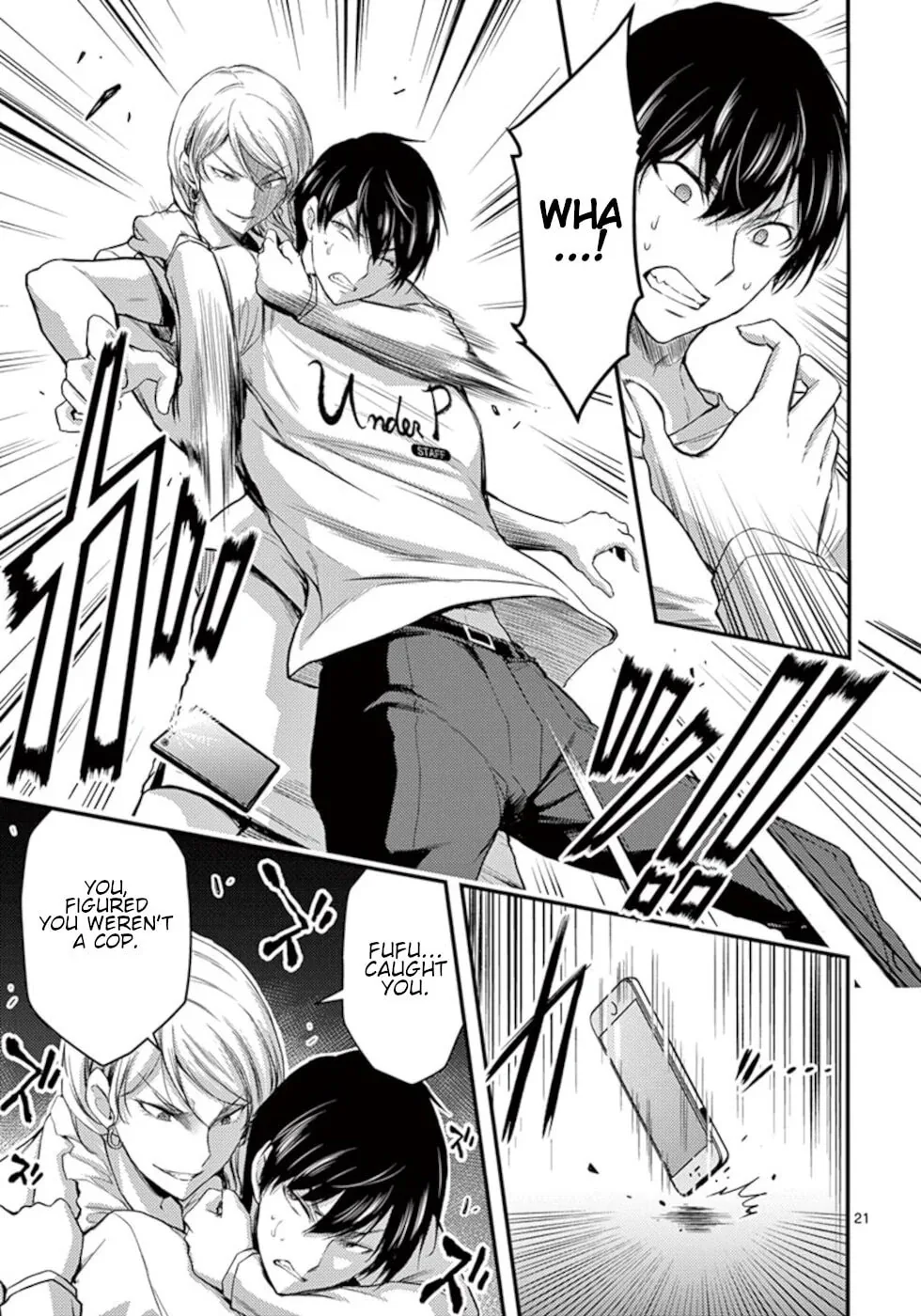 Poison Cherry Chapter 15 page 21 - 