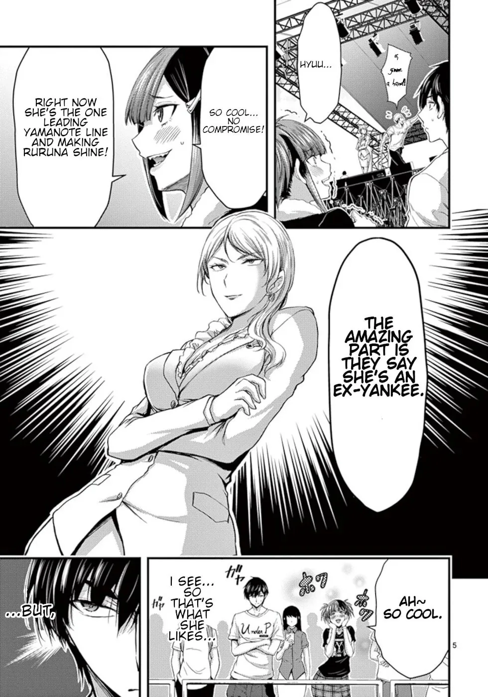 Poison Cherry Chapter 15 page 5 - 