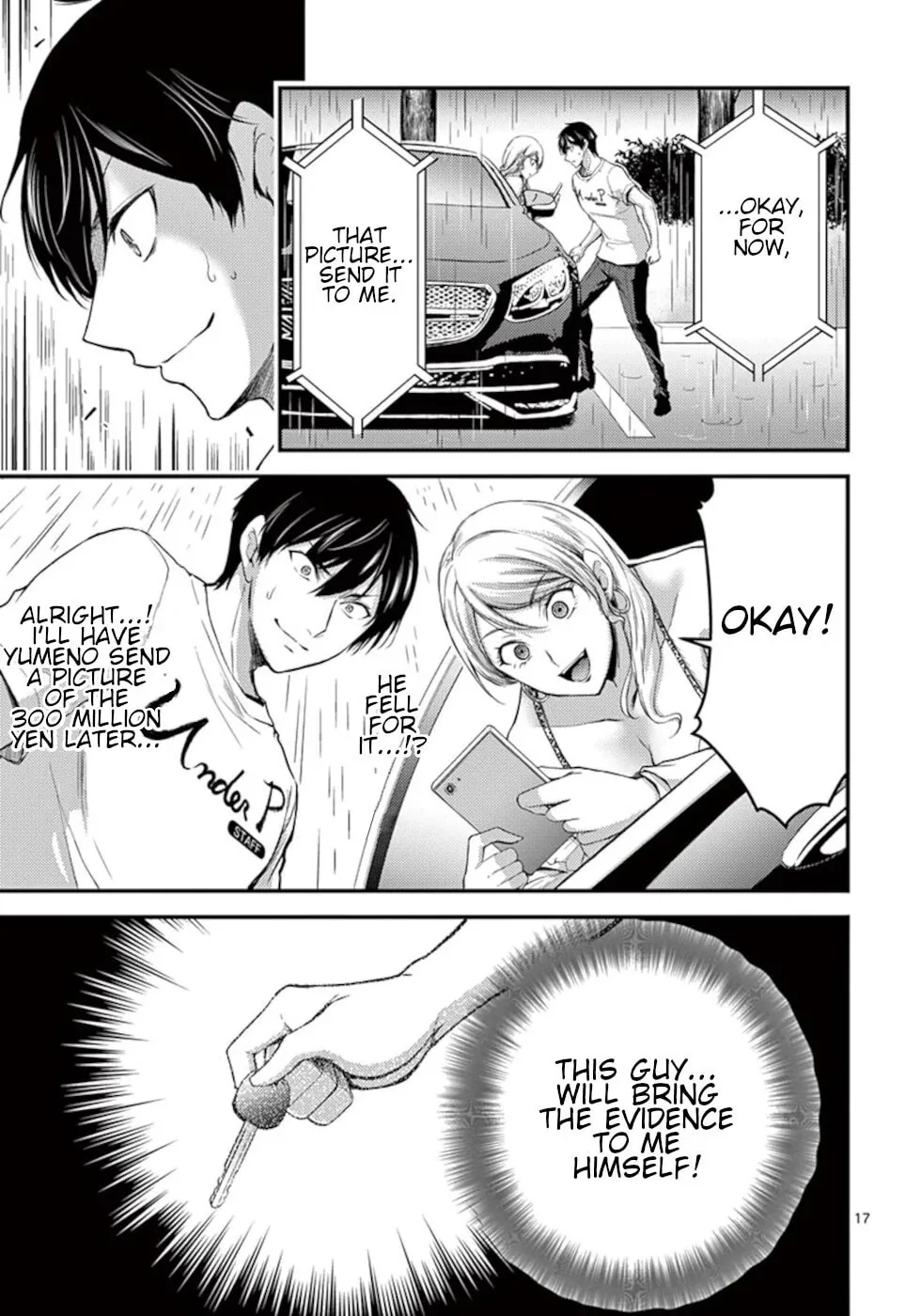 Poison Cherry Chapter 16 page 17 - 