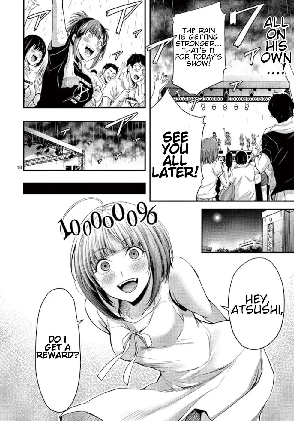 Poison Cherry Chapter 16 page 18 - 