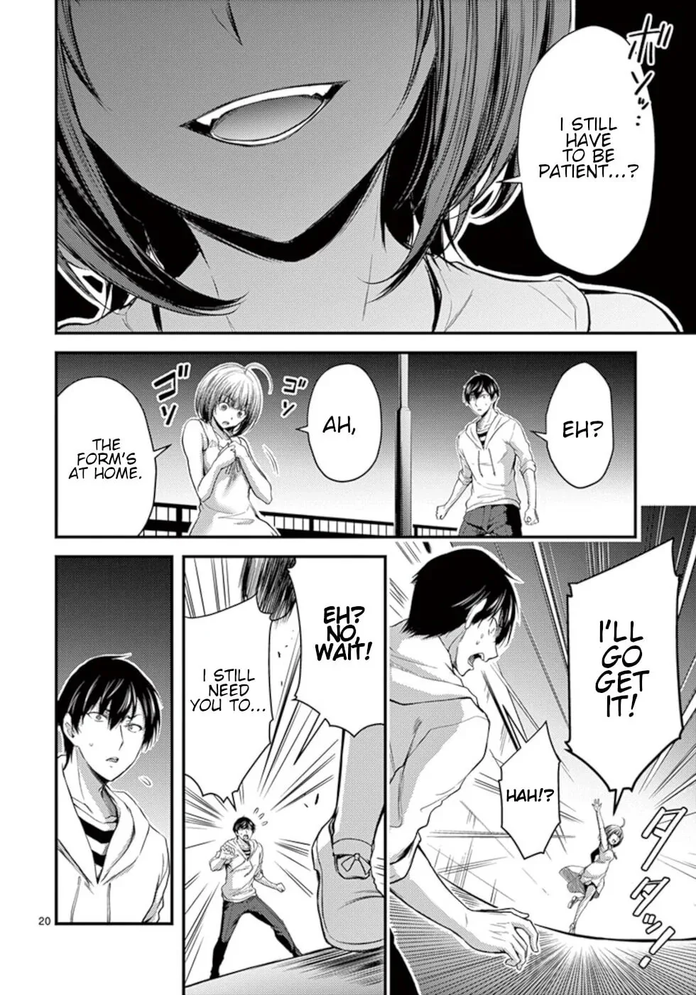 Poison Cherry Chapter 16 page 20 - 